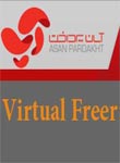 ماژول پرداخت آنلاین شرکت پرشین سوئیچ آسان پرداخت اسکریت فروش شارژ virtual freer