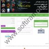 سایت فروش اشتراک کاهش پینگ