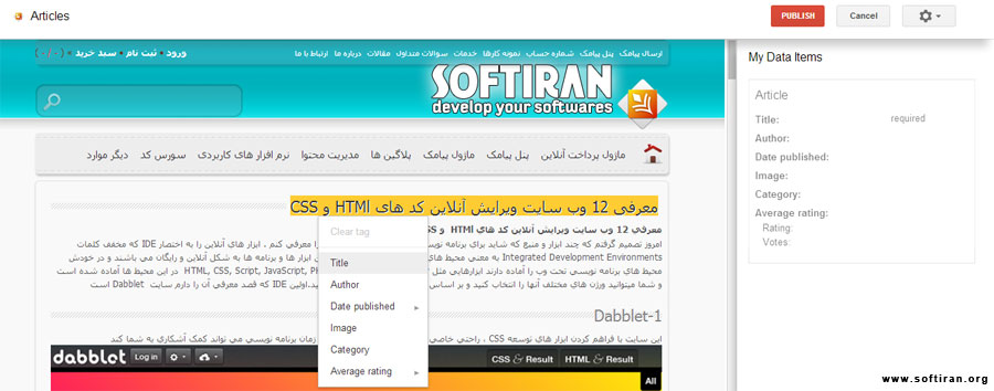 Sign in to Webmaster Tools